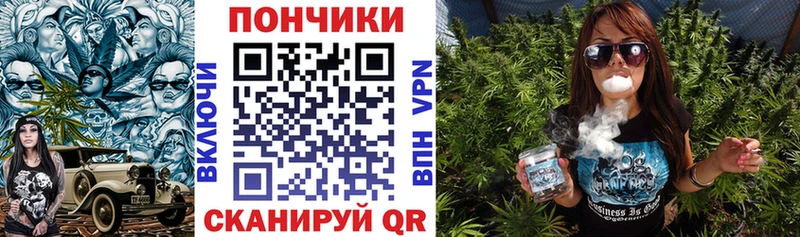 Купить закладку Севск Кокаин A PVP АМФЕТАМИН Бошки Шишки