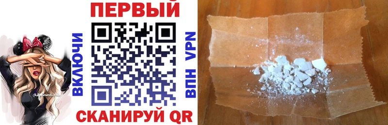 Amphetamine VHQ Севск