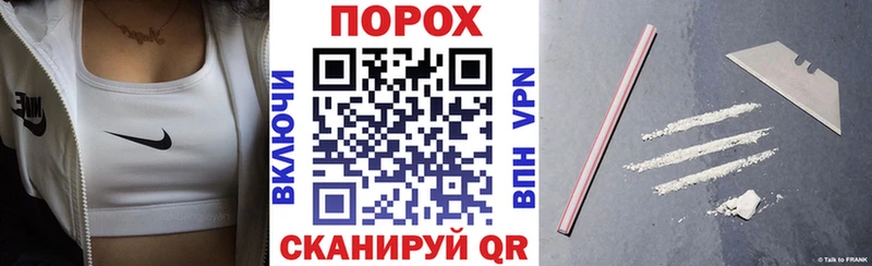 АМФЕТАМИН Premium  kraken зеркало  Севск 