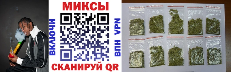 где найти   Севск  Бутират бутандиол 