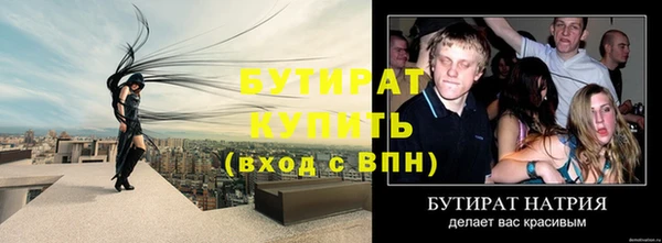 кокаин перу Белокуриха
