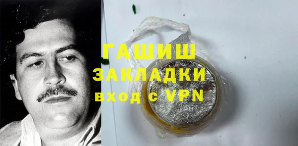 spice Беломорск