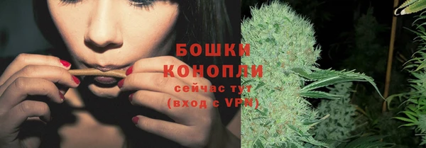 кокаин перу Белокуриха