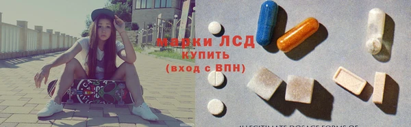 MDMA Premium VHQ Белоозёрский