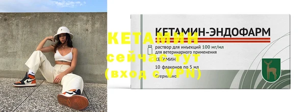 кокаин перу Белокуриха