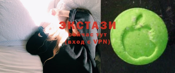 mdma Богданович