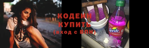 кокаин перу Белокуриха