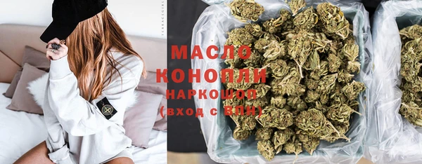 mdma Богданович