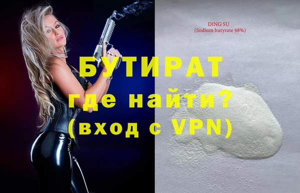 кокаин перу Белокуриха