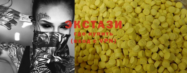 mdma Богданович
