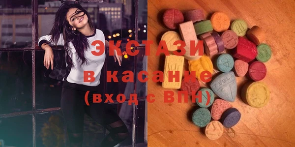 mdma Богданович