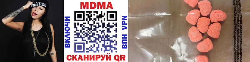 omg ТОР  Севск  MDMA кристаллы  магазин   
