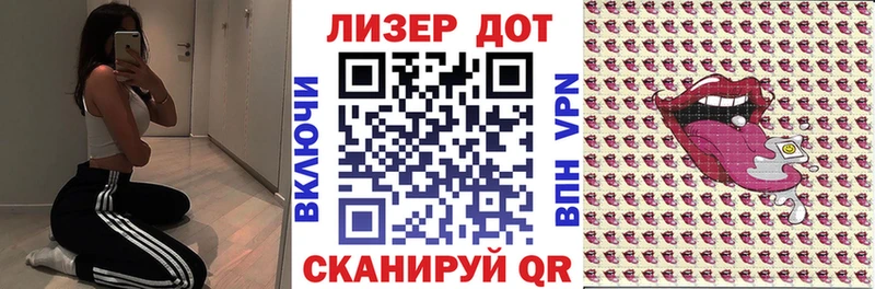 хочу наркоту  Севск  Марки N-bome 1,5мг 