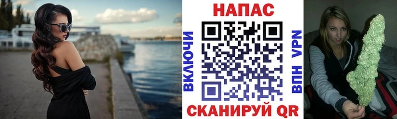 Конопля Bruce Banner  цены наркотик  Севск 